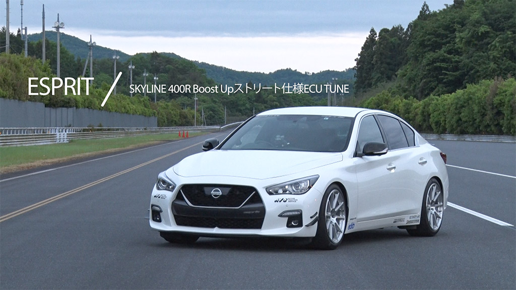 スカイライン400rって本当に速いの 有名ショップデモカーを飯田章がバンクで検証 V Opt Web Option 自動車情報サイト 新車 中古車 Carview