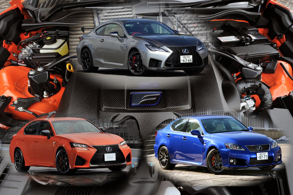 いまやrc Fのみ なぜレクサスは Amg や M のように F を広く展開しないのか Web Cartop 自動車情報サイト 新車 中古車 Carview