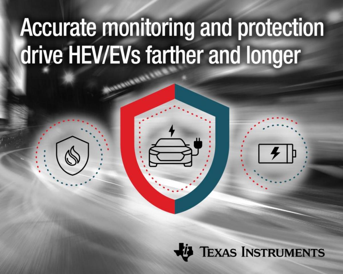日本テキサス・インスツルメンツ：HEV/EVのシステム信頼性を向上する 高精度の監視/保護機能を発表