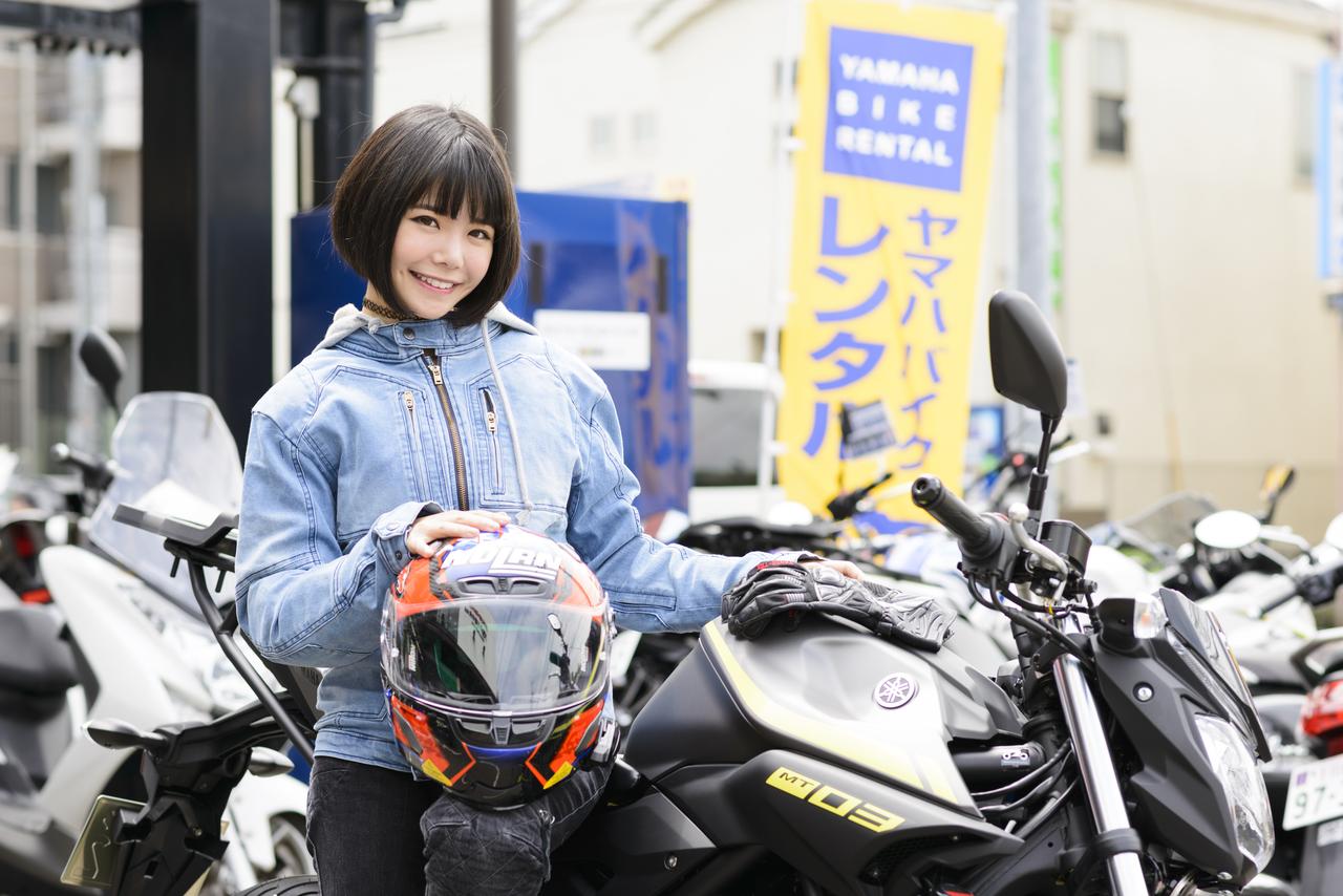 ヤマハ バイクレンタル が全国に店舗を拡充中 美環ちゃんが実際に利用してみました Webオートバイ の写真 22ページ目 自動車情報サイト 新車 中古車 Carview