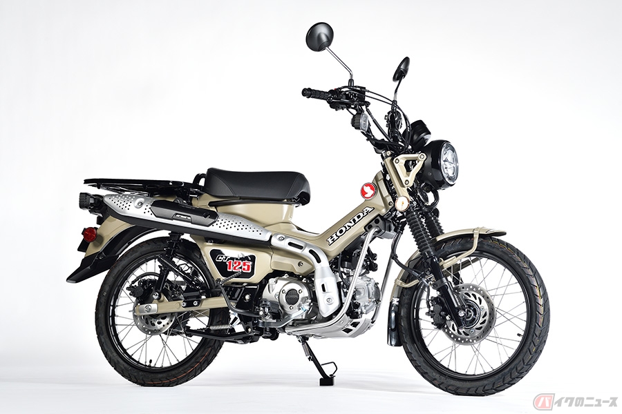 ホンダ Ct125ハンターカブ の足つき性は スーパーカブc125とどのくらい違う バイクのニュース 自動車情報サイト 新車 中古車 Carview