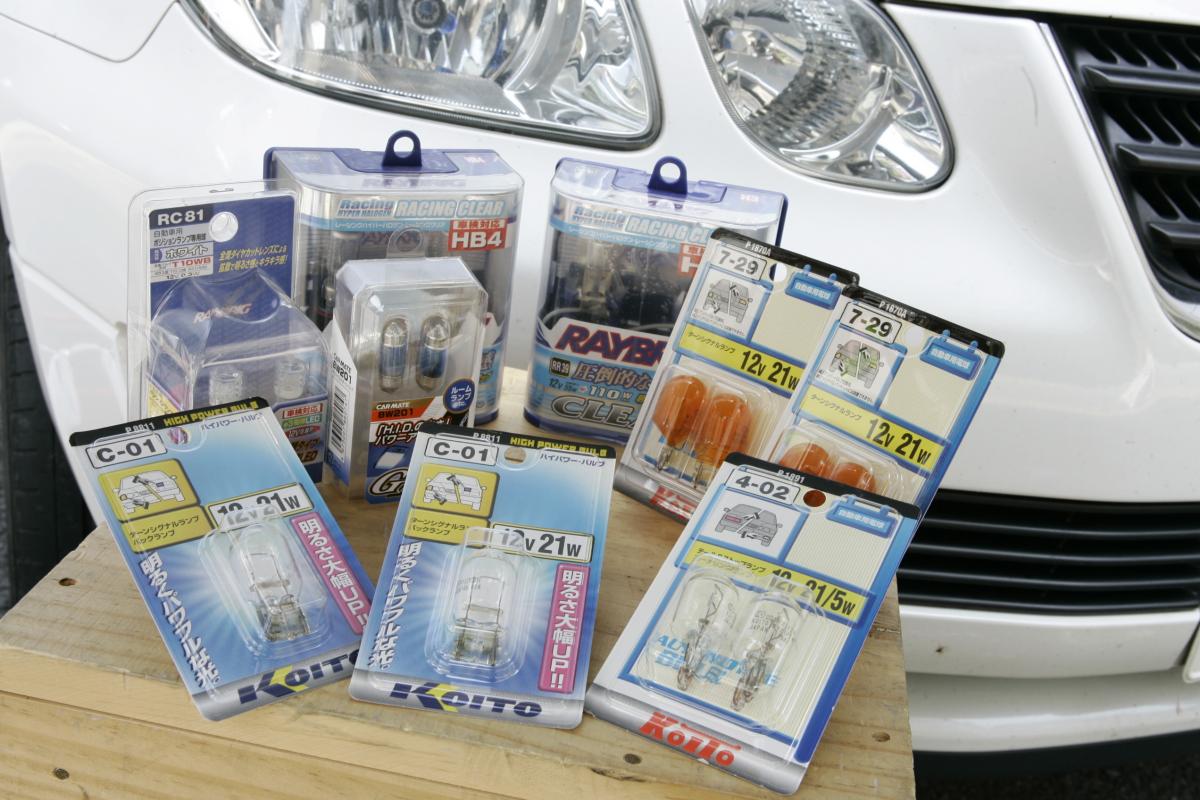 クルマのランプが球切れ 修理のために切れたまま移動すると違法 Web Cartop 自動車情報サイト 新車 中古車 Carview