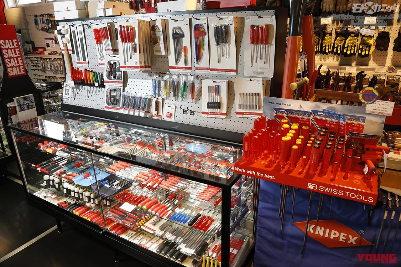 モトメカニックおすすめ工具ショップ ワールドインポートツールズ横浜 Webヤングマシン の写真 8ページ目 自動車情報サイト 新車 中古車 Carview