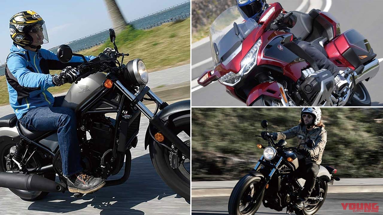 19 国産アメリカン人気バイクランキング マシン オブ ザ イヤー投票 Webヤングマシン 自動車情報サイト 新車 中古車 Carview