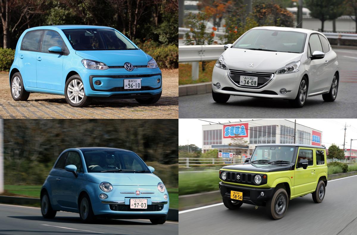 負け惜しみじゃなくクルマは速さじゃない 鈍足でも不思議と楽しいクルマ５選 Web Cartop 自動車情報サイト 新車 中古車 Carview