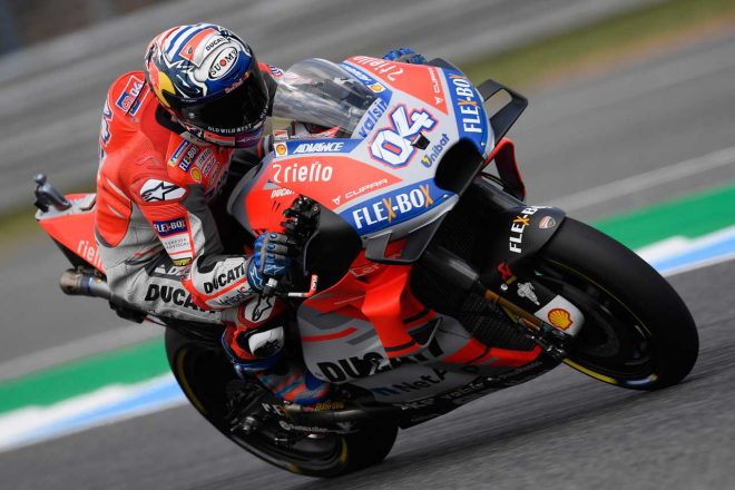 MotoGP：ドヴィツィオーゾ、可能性はあるが「タイトル争いはほぼ終わったと思っている」