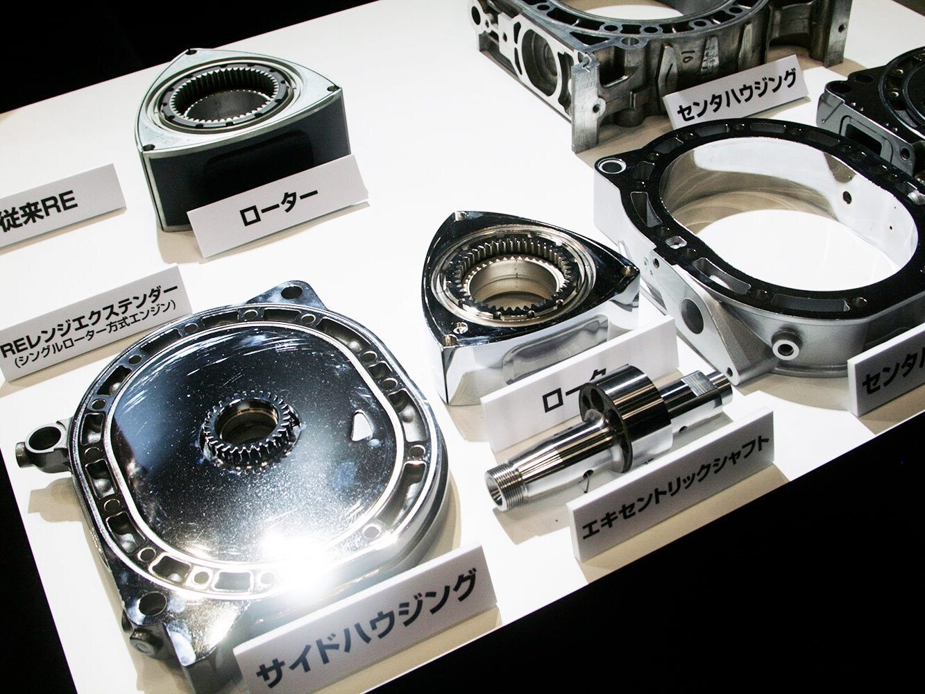 工業技術ライブラリー15 ロータリーエンジン 工業技術ライブラリー15 ロータリーエンジン 工業技術ライブ