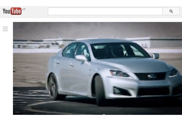 レクサス ドリフトルーレット動画を公開 Carview 自動車情報サイト 新車 中古車 Carview