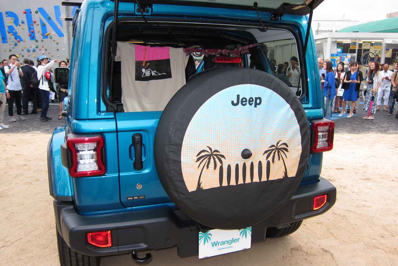 ジープ ラングラーとレネゲードに 海のイメージをインスパイアした特別色の限定車登場 Webモーターマガジン 自動車情報サイト 新車 中古車 Carview