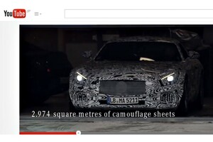 メルセデス、AMG-GTの予告映像を公開