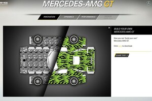 AMG GTのペーパークラフトをDLしよう！
