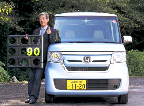 水野和敏が斬る 小型車作りのノウハウは日本車が欧州をリードする ベストカーweb の写真 11ページ目 自動車情報サイト 新車 中古車 Carview