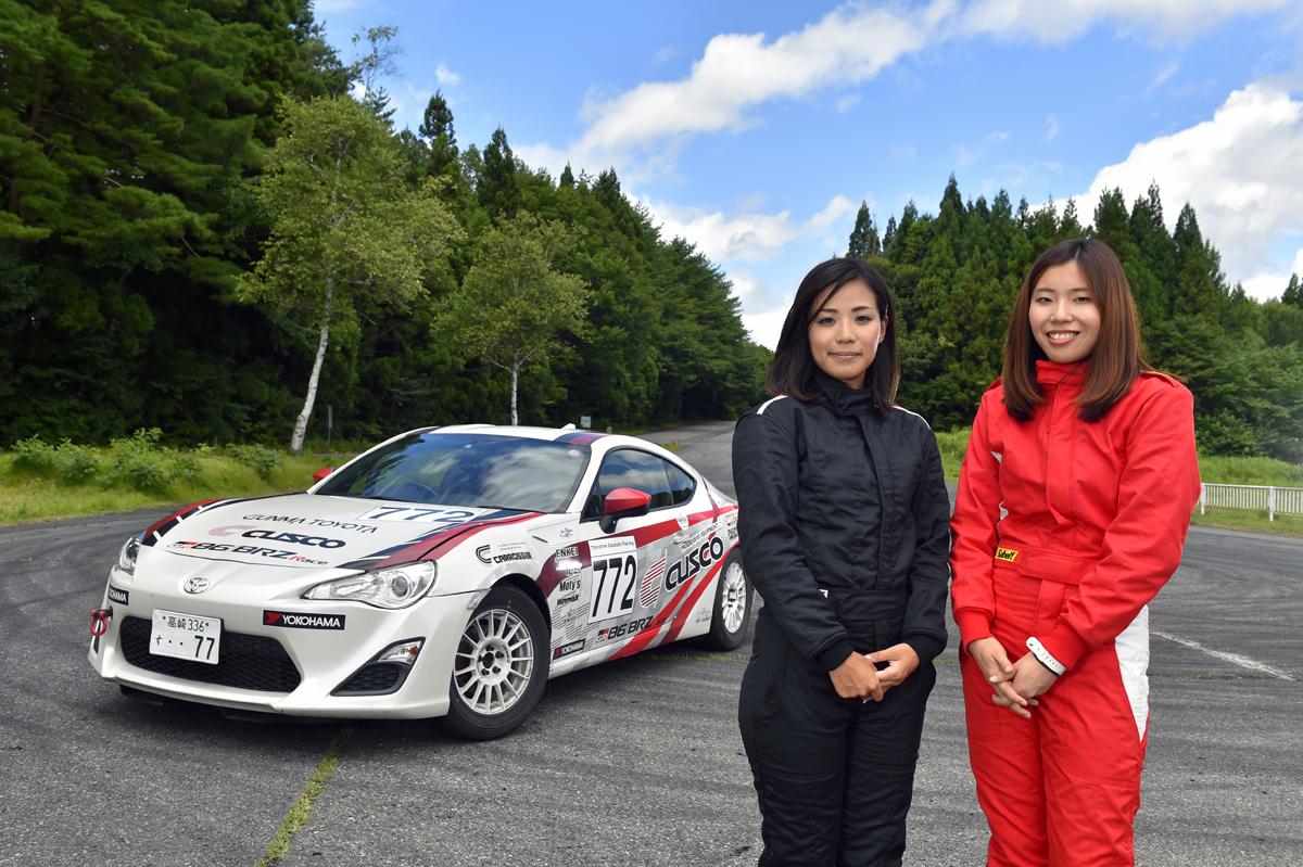 クルマ好き女子ふたりが86でラリーに挑戦 Trdラリーカップへの道その１ Web Cartop の写真 8ページ目 自動車情報サイト 新車 中古 車 Carview