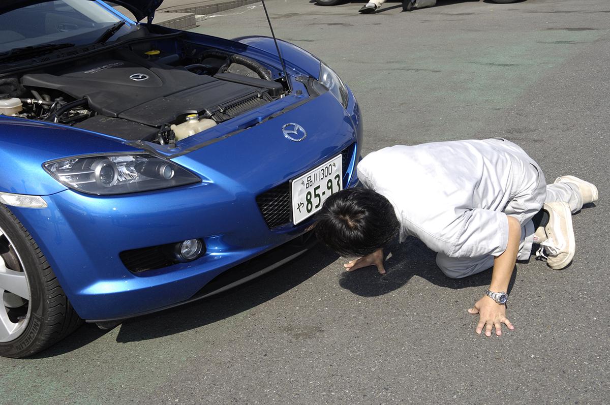 この費用カットできない 新車を買うときの 下取り車諸手続代行費用 と 下取り車査定料 って何 Web Cartop 自動車情報サイト 新車 中古 車 Carview