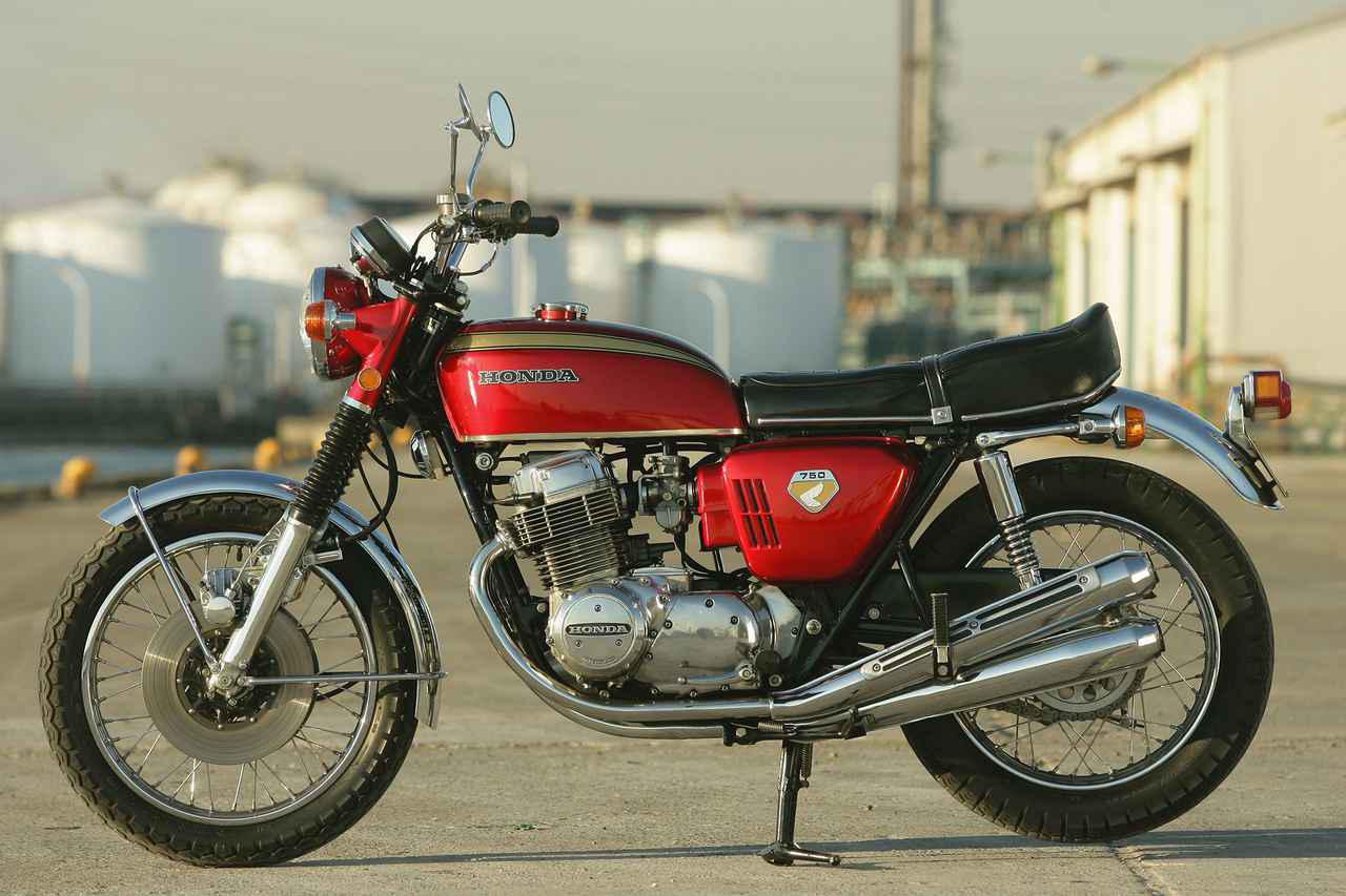 ホンダ Cb750four K0 歴史解説 試乗インプレ 日本のビッグバイクの歴史はすべてここから始まった Webオートバイ 自動車情報サイト 新車 中古車 Carview