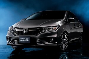 ホンダ、5ナンバーセダン「グレイス」に渋めのルックスの特別仕様車。価格は229万6080円から