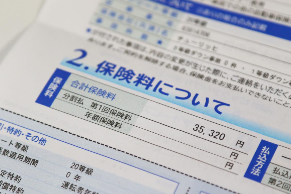 雹害や水没車は保険金により 修理 よりも 買い替え で得する場合がある Web Cartop 自動車情報サイト 新車 中古車 Carview