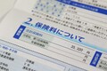 雹害や水没車は保険金により「修理」よりも「買い替え」で得する場合がある！