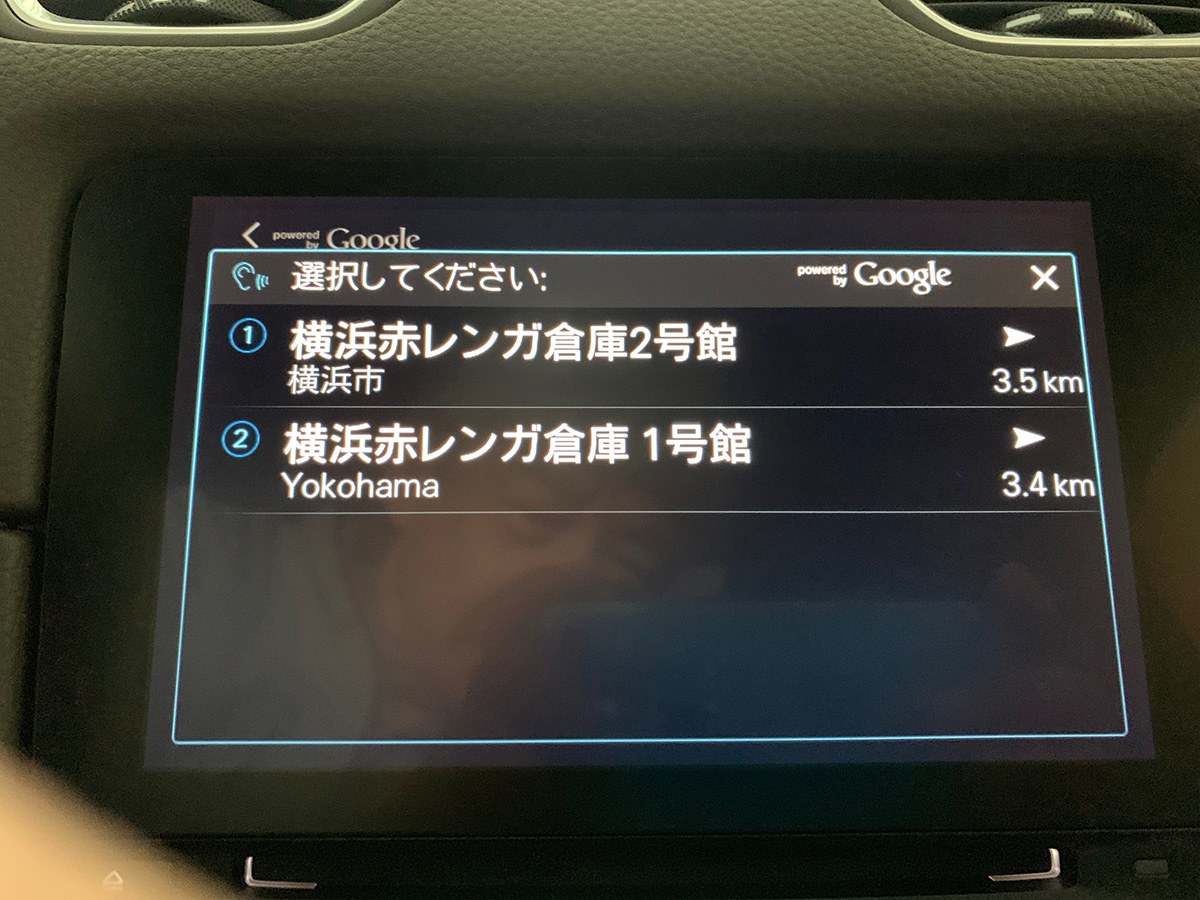 第19回 Ai 人工知能 は 運転の役に立つのか Gq Japan 自動車情報サイト 新車 中古車 Carview