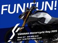 9月28日（土）は山梨・ふじてんリゾートへ！ ヤマハファンのためのイベント「YAMAHA Motorcycle Day 2019」Eastが開催！