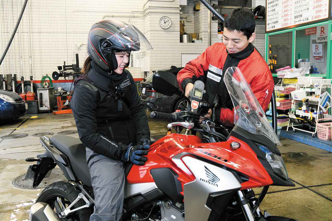 エンジンがかからないと バイクライフは始まらない 梅本まどかのコラム 梅日和 第23回 Webオートバイ 自動車情報サイト 新車 中古車 Carview