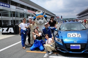 富士スピードウェイ 免許があれば参加できる。新感覚のレース「エコカーカップ」が面白い！