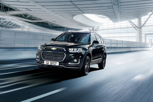 シボレー キャプティバにわずか15台のオールブラック特別仕様車