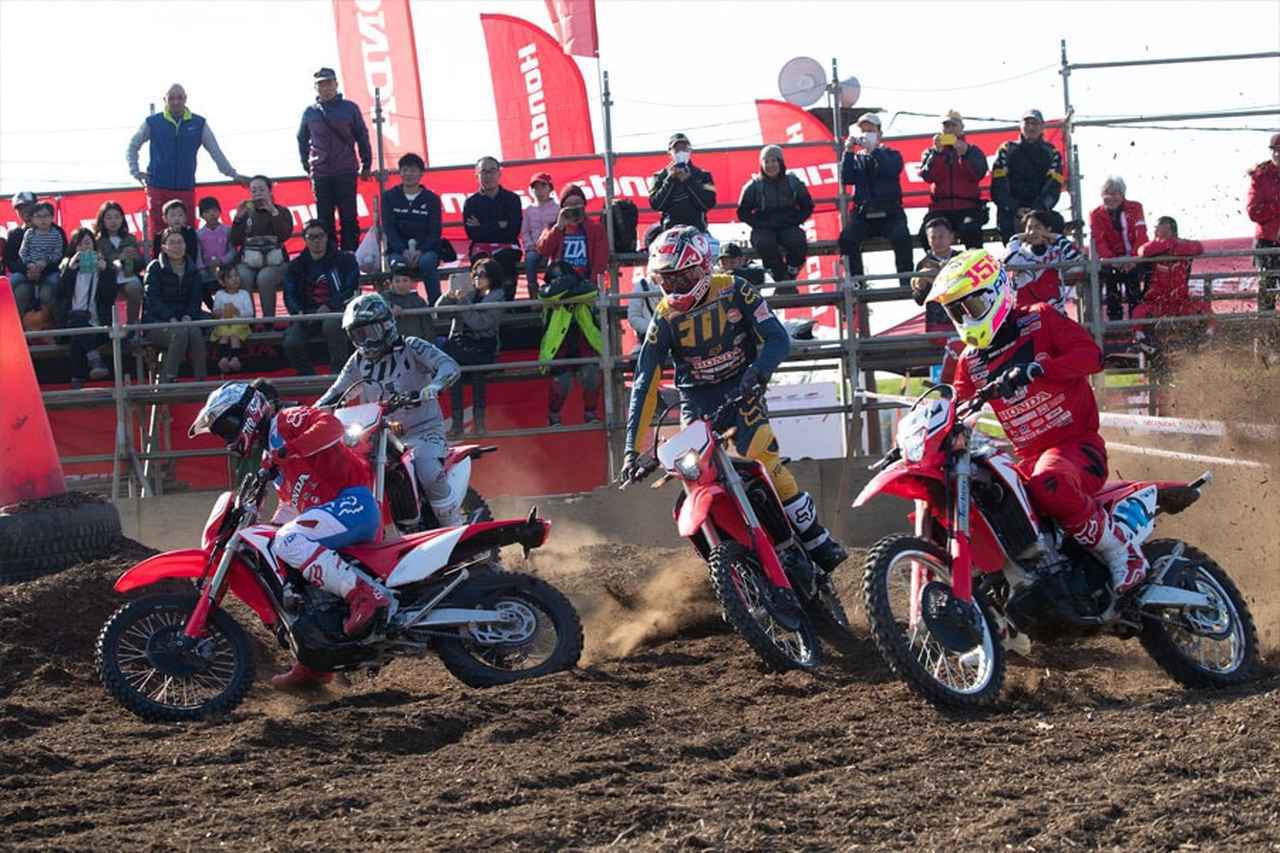 イベント 11月17日はみんなでoffしよう ホンダオフロードミーティング2019 関東大会が埼玉オフロードヴィレッジで開催 Webオートバイ 自動車情報サイト 新車 中古車 Carview