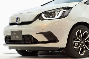 ホンダ フリードスパイクハイブリッド 自動車 最新 ニュース 自動車情報サイト 新車 中古車 Carview