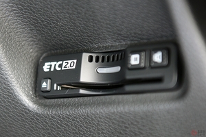 ETC2.0のサービス拡大強化へ　自販機に危険個所情報提供やバスの運行状況案内も