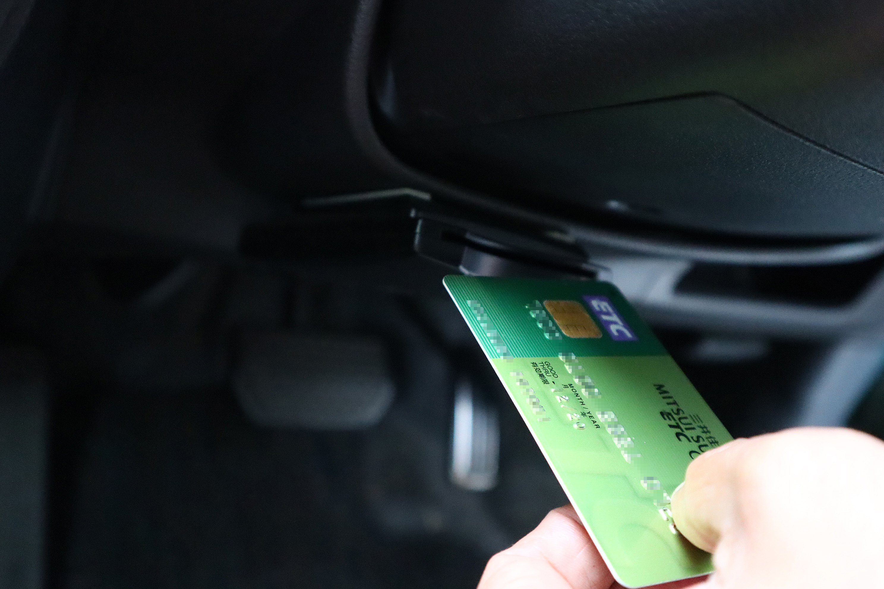 Etcカードと車載器 エラーの原因とその対策 Auto Messe Web 自動車情報サイト 新車 中古車 Carview