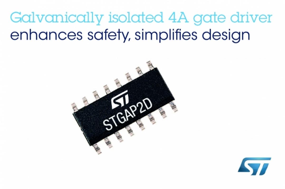  STマイクロエレクトロニクス ： ガルバニック絶縁と保護機能搭載の4Aデュアルチャネル・ゲートドライバを発表 