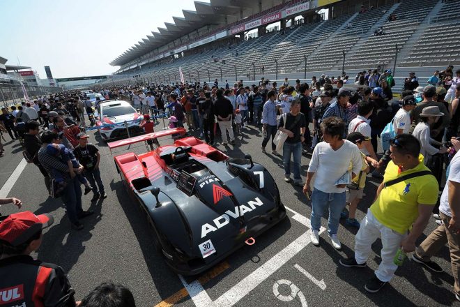 “試乗”最大の自動車体感イベント、モーターファンフェスタ2019を4月14日に富士で開催