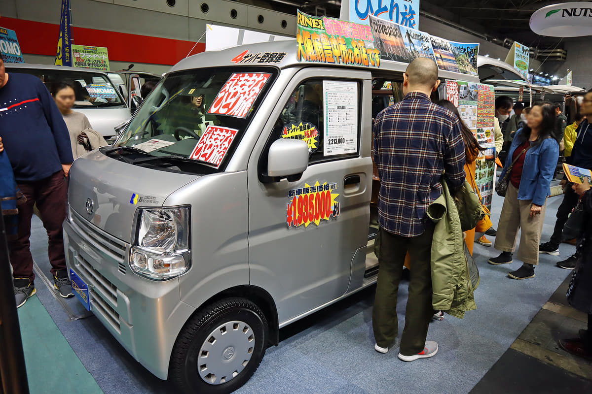 ひとり旅から家族旅行まで 車中泊を身近にする軽自動車キャンピングカー５選 Auto Messe Web の写真 6ページ目 自動車情報サイト 新車 中古車 Carview