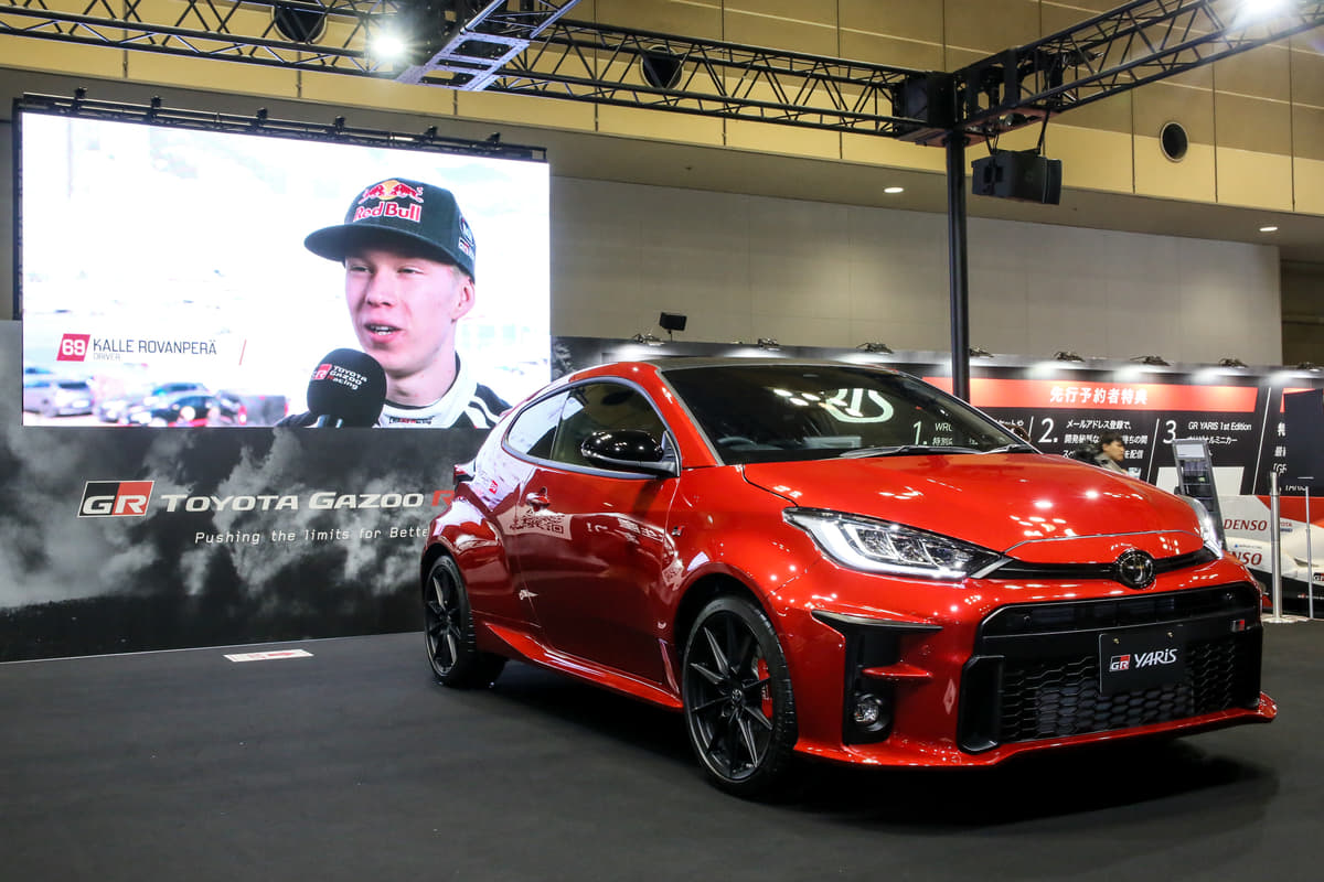 トヨタgrヤリスを徹底解剖 特別仕様車だけに装着されたラリーで勝つためのアイテム発見 大阪オートメッセ2020 Auto Messe Web 自動車情報サイト 新車 中古車 Carview