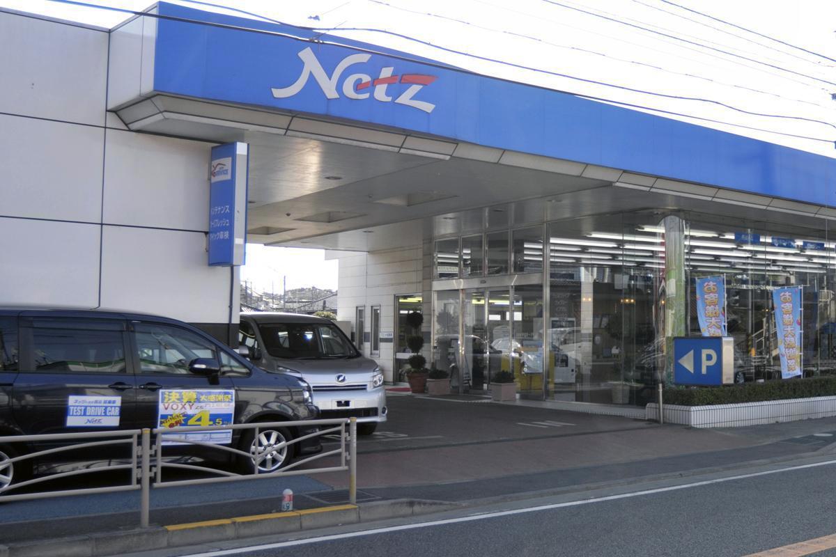 カタログを置く場所がない クラウンは売れない トヨタ系ディーラーが抱える 全店全車種扱い の難題 Web Cartop 自動車情報サイト 新車 中古車 Carview