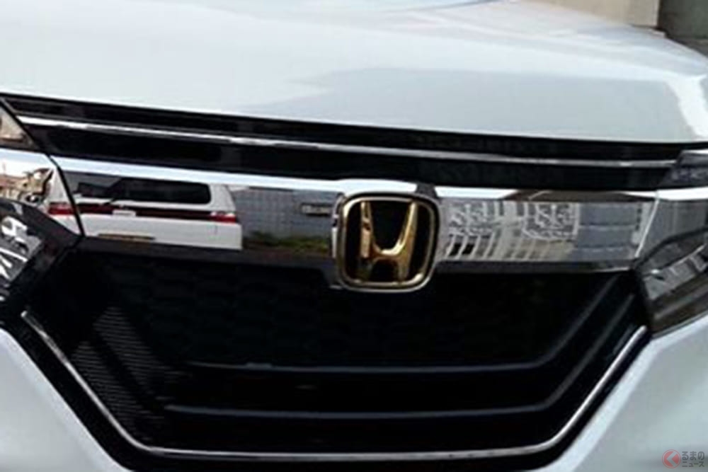 車の 金色 エンブレムは廃れた トヨタ 日産がやめてもホンダは続ける理由 くるまのニュース 自動車情報サイト 新車 中古車 Carview