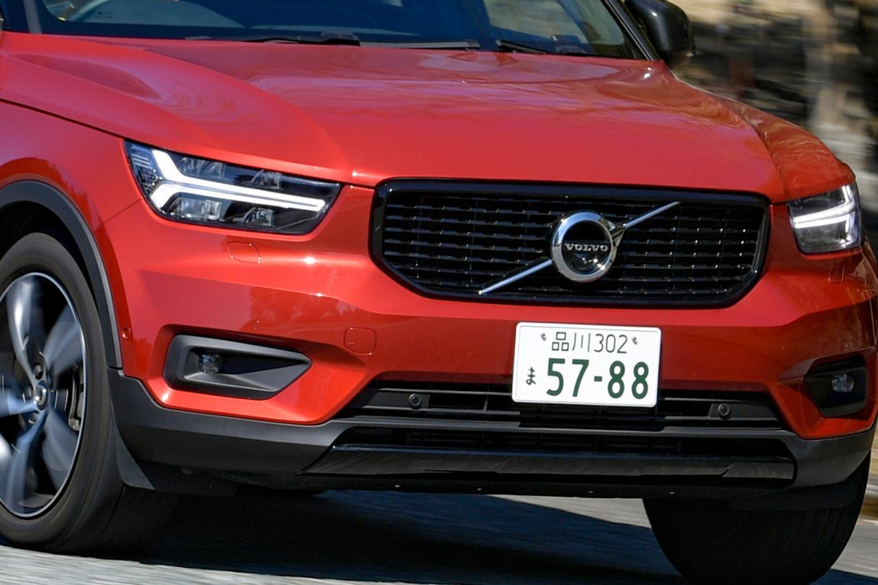クルマ類語辞典 デイライトは スモールランプや車幅灯 ポジションランプなどと どう違うの Webモーターマガジン 自動車情報サイト 新車 中古車 Carview
