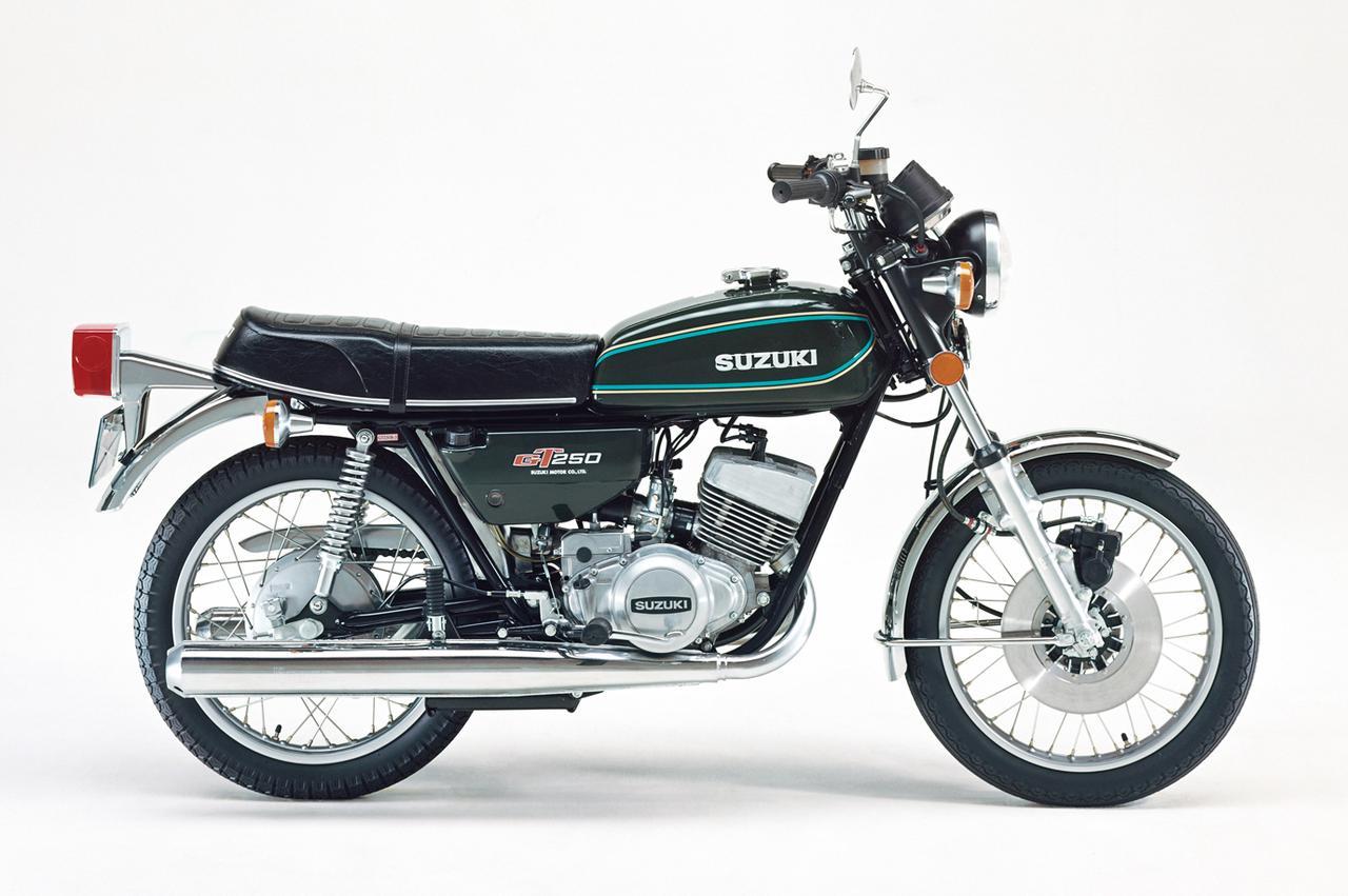 心に残る日本のバイク遺産 スズキgtシリーズの2スト250モデル Suzuki Gt250 1971年 2サイクル250cc史 編 Webオートバイ の写真 5ページ目 自動車情報サイト 新車 中古車 Carview