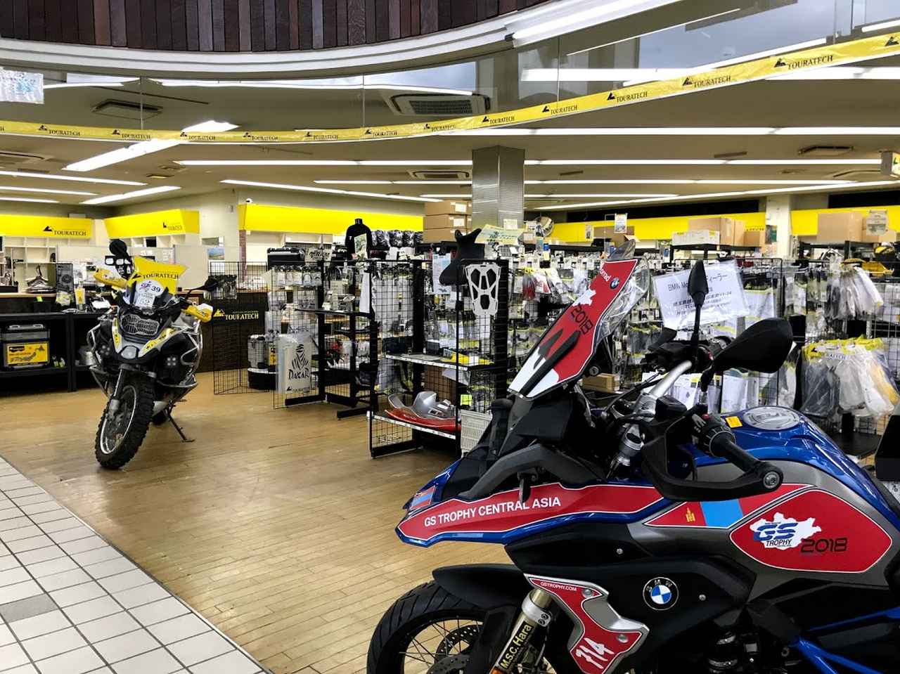 いいおみせ 集え マジモンの冒険ライダー オープン2周年のツアラテックジャパン 神奈川県相模原市 Webオートバイ の写真 自動車情報サイト 新車 中古車 Carview