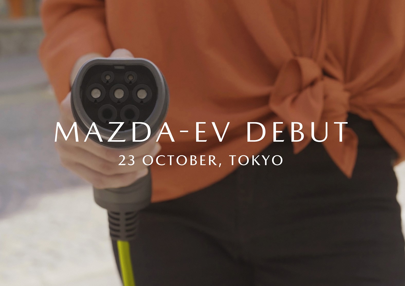 マツダ、初の量産EVを東京モーターショーで世界初披露。マツダ3、CX-30に続く新世代商品第3弾