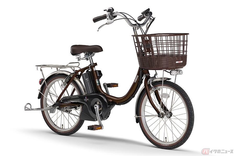 ヤマハ 自転車 カタログ