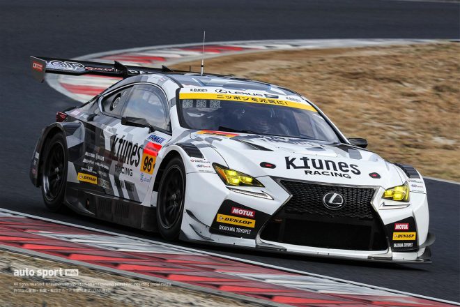 開幕までに知識を増やそう カーナンバーとチーム名の由来を知る K Tunes Racing Autosport Web 自動車情報サイト 新車 中古車 Carview