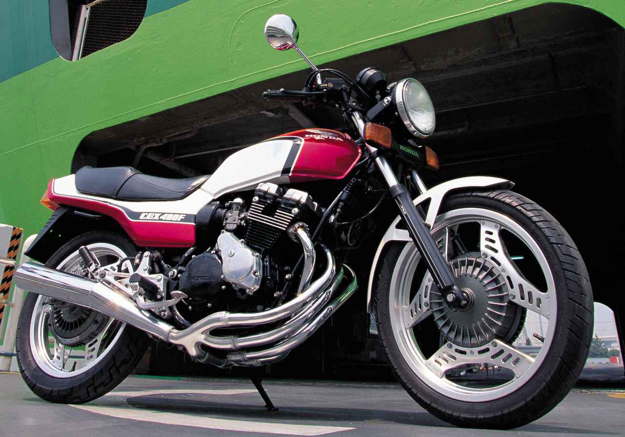 ホンダ Cbx400f は なぜ人気であり続けるのか 名車が生まれた時代背景と革新の装備を徹底解説 走行動画あり Webオートバイ 自動車情報サイト 新車 中古車 Carview