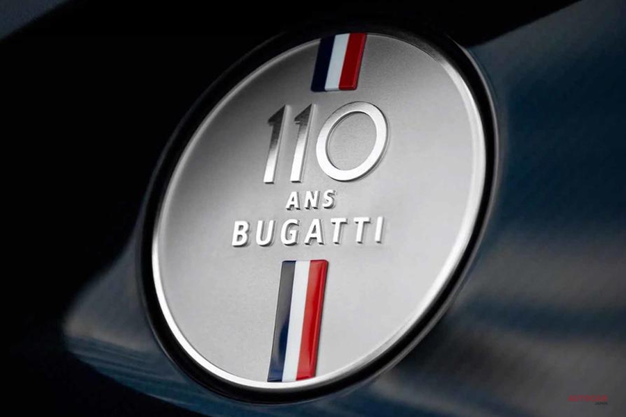 ブガッティ110周年 シロン スポーツ110ans Bugatti フランスの3色旗がテーマ Autocar Japan 自動車情報サイト 新車 中古車 Carview