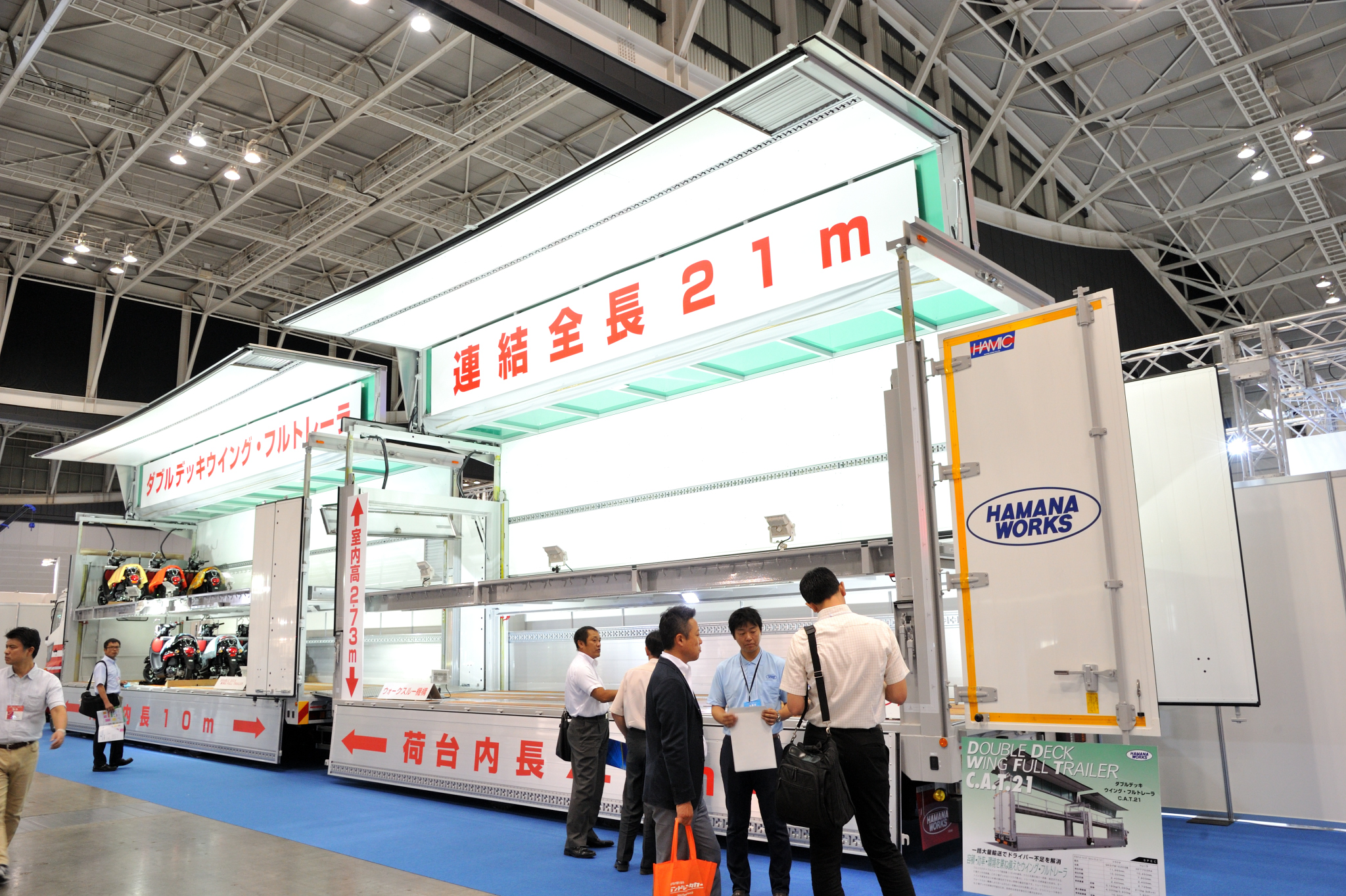 車両長25mトレーラーを ヤマト運輸 が日本初導入 輸送効率が大幅アップする Auto Messe Web 自動車情報サイト 新車 中古車 Carview