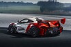 マクラーレン、マルボロカラーが懐かしい特別なP1-GTRを公開