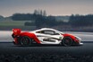 マクラーレン、マルボロカラーが懐かしい特別なP1-GTRを公開
