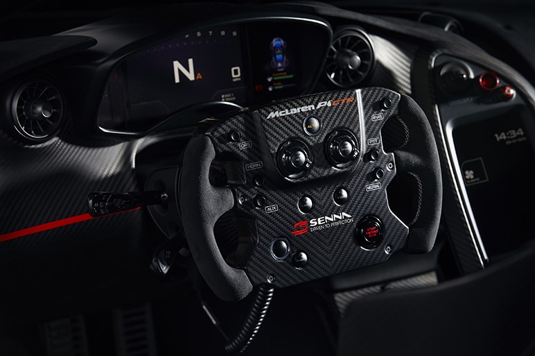 マクラーレン、マルボロカラーが懐かしい特別なP1-GTRを公開