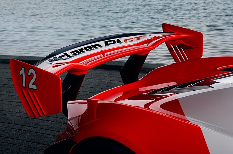 マクラーレン、マルボロカラーが懐かしい特別なP1-GTRを公開